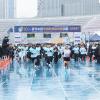 2024 경기수원국제마라톤