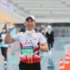 2024 경기수원국제마라톤