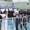 2024 경기수원국제마라톤